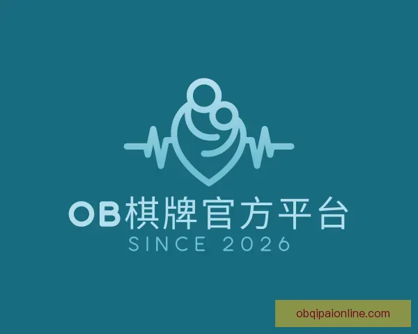发现OB棋牌官方平台